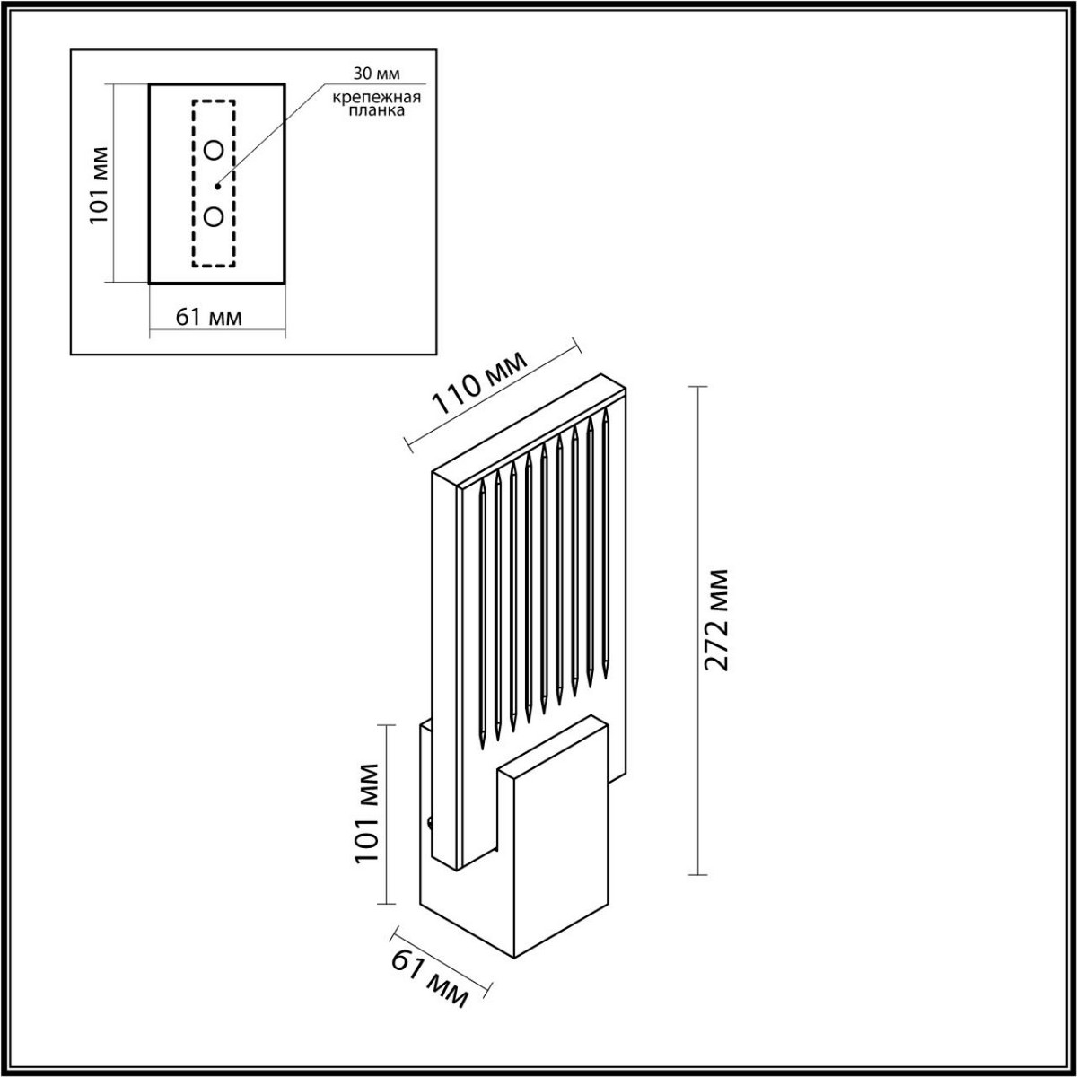 Настенный светильник ODEON LIGHT 4363/5WL RICCI