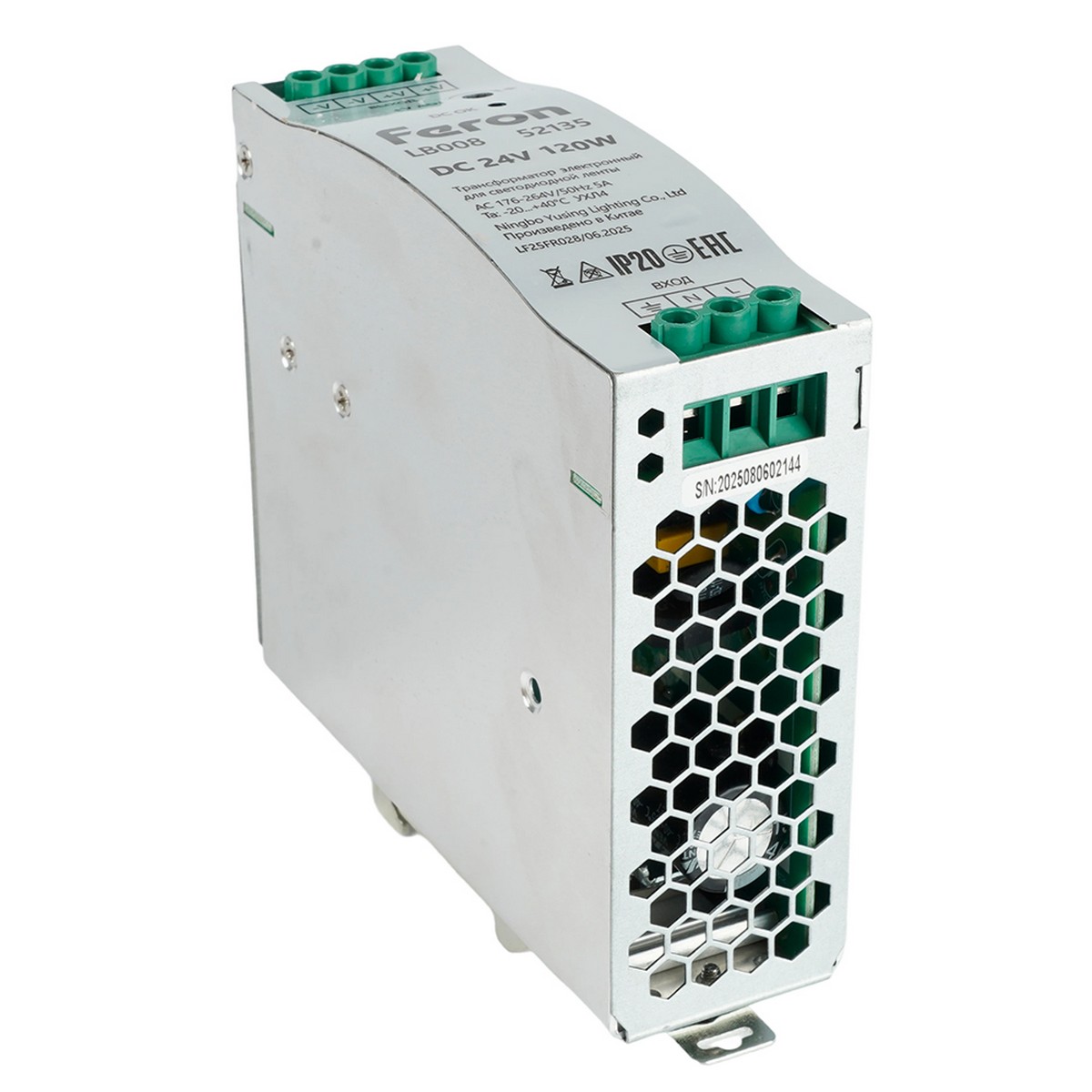 Трансформатор Feron LB008 для светодиодной ленты на DIN-рейку 120W 24V 40*125.2*113.5мм IP20 52135