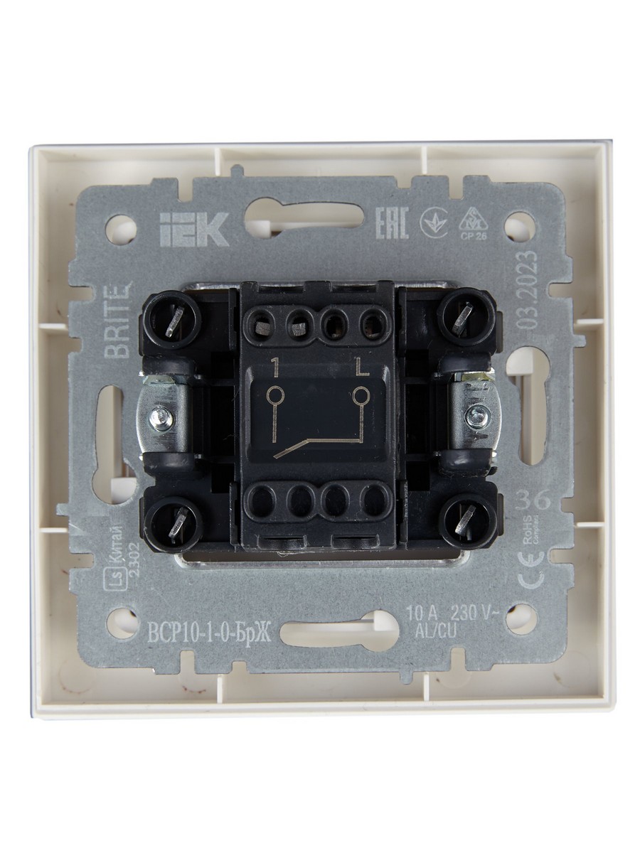 Выключатель IEK BRITE Жемчуг 1-кл. 10А в сборе ВСР10-1-0-БрЖ BR-V10-0-10-K36-F