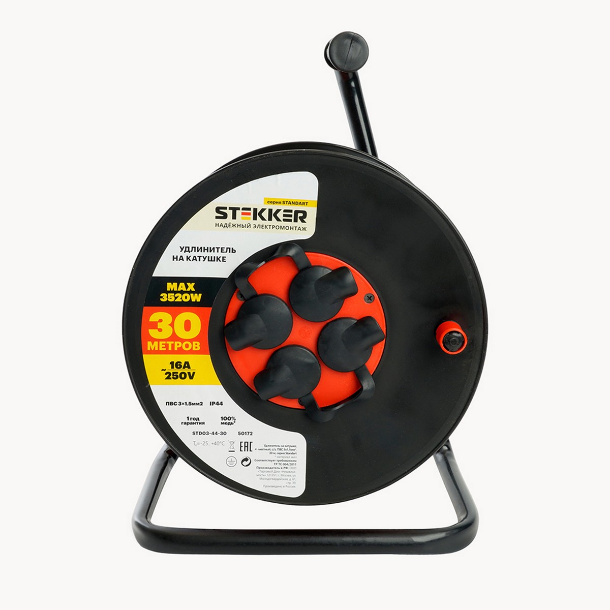 Удлинитель на катушке Stekker STD03-44-30 Standart 4-местный с/з ПВС 3*1,5 оранжевы IP44 30м 50172