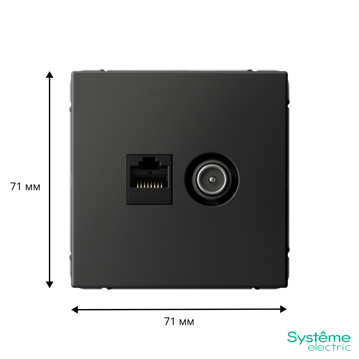 Розетка Systeme Electric ArtGallery Базальт двойная ТВ + компьютерная RJ45 кат. 5Е GAL001489
