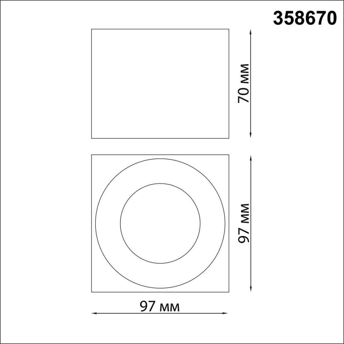 Светильник накладной светодиодный NOVOTECH 358670 PATERA