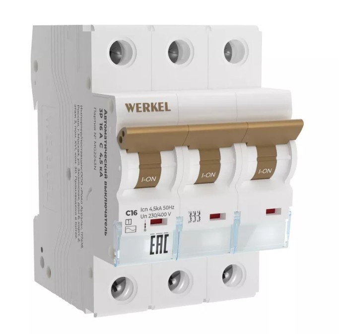 Автоматические выключатели Werkel 