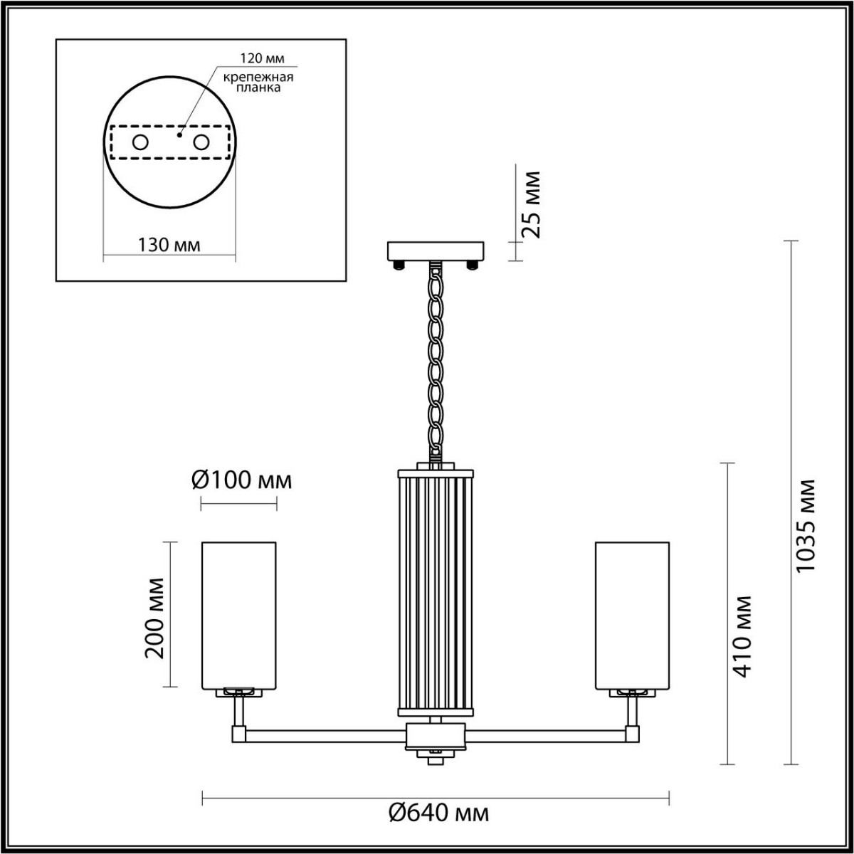 Люстра ODEON LIGHT 4990/6 KASALI