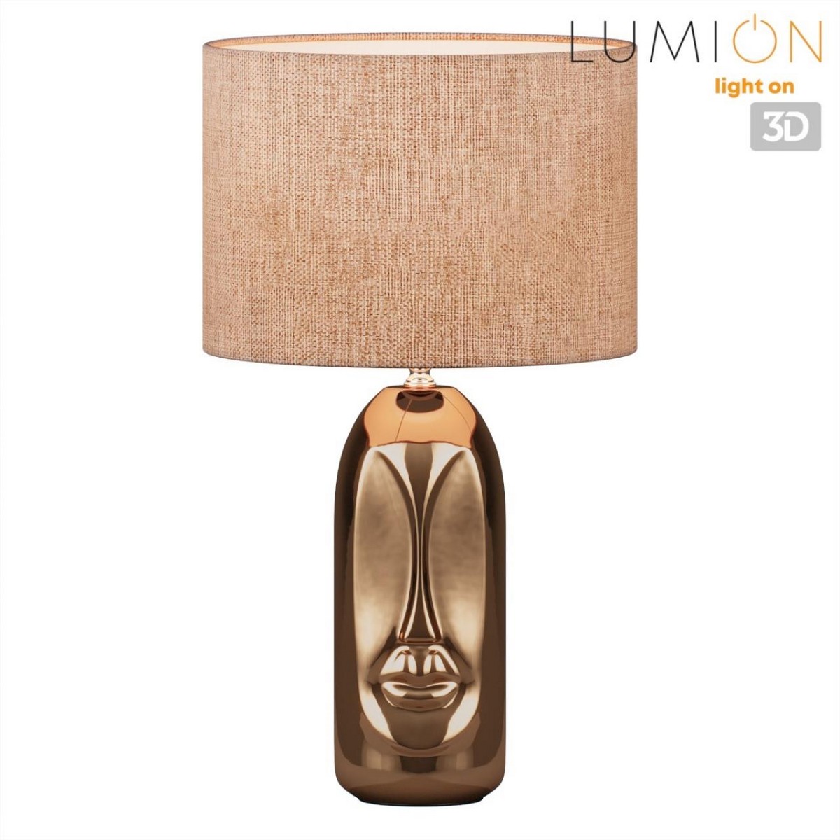 Настольная лампа LUMION 8149/1T AKIVI