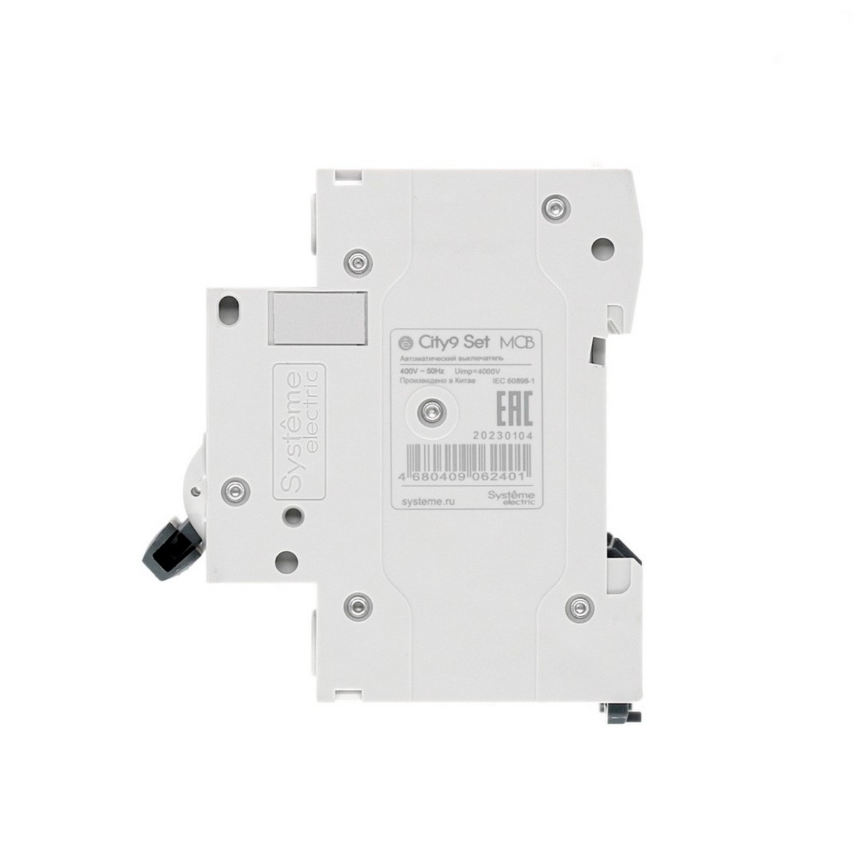 3 полюсные (трехполюсные) Автоматический выключатель SE City9 Set (АВ) С 16А 3P 4.5kA 400В C9F34316 