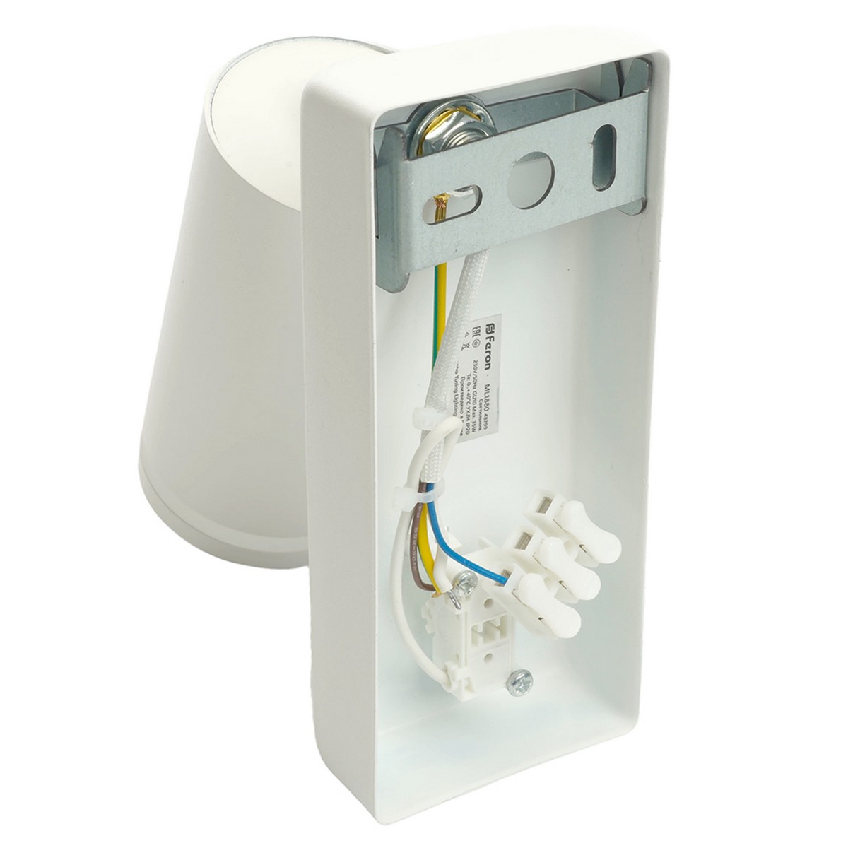 Светильник Feron ML1880 PRISM 35W 230V GU10 белый 48799