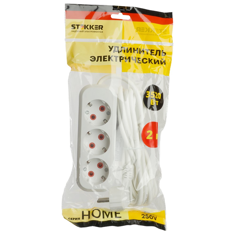 Удлинитель STEKKER трехместный с/з HM06-31-02 2м Home (У10-002) белый 49347