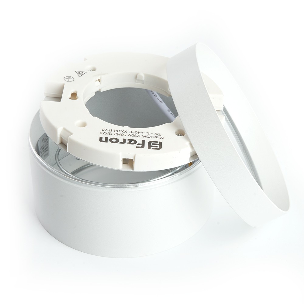 Светильник спот потолочный Feron HL370 25W GX70 белый 48299