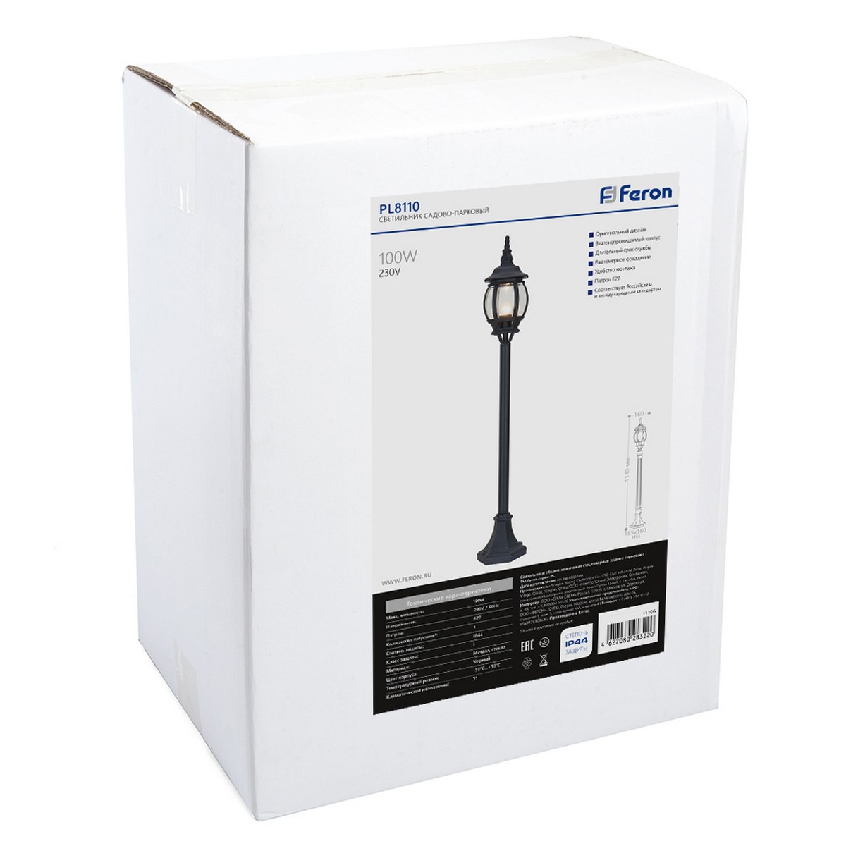 Уличный светильник Feron 8110 столб 100W E27 230V, черный 11106