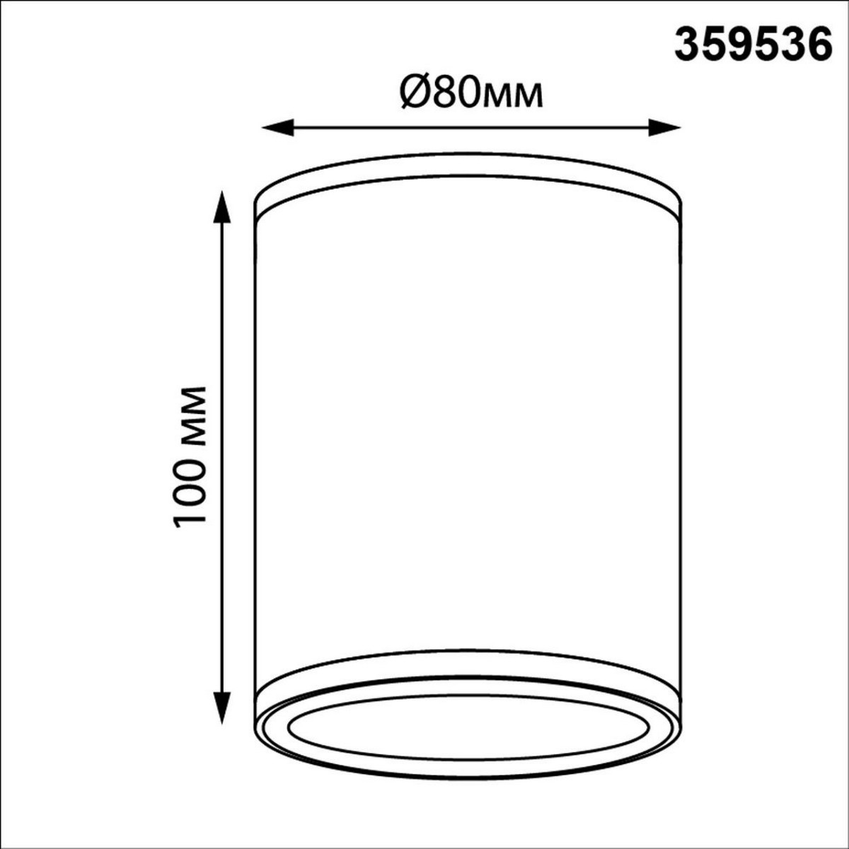 Светодиодные ландшафтные светильники Светильник ландшафтный с переключателем цветовой температуры NOVOTECH 359536 TUMBLER 