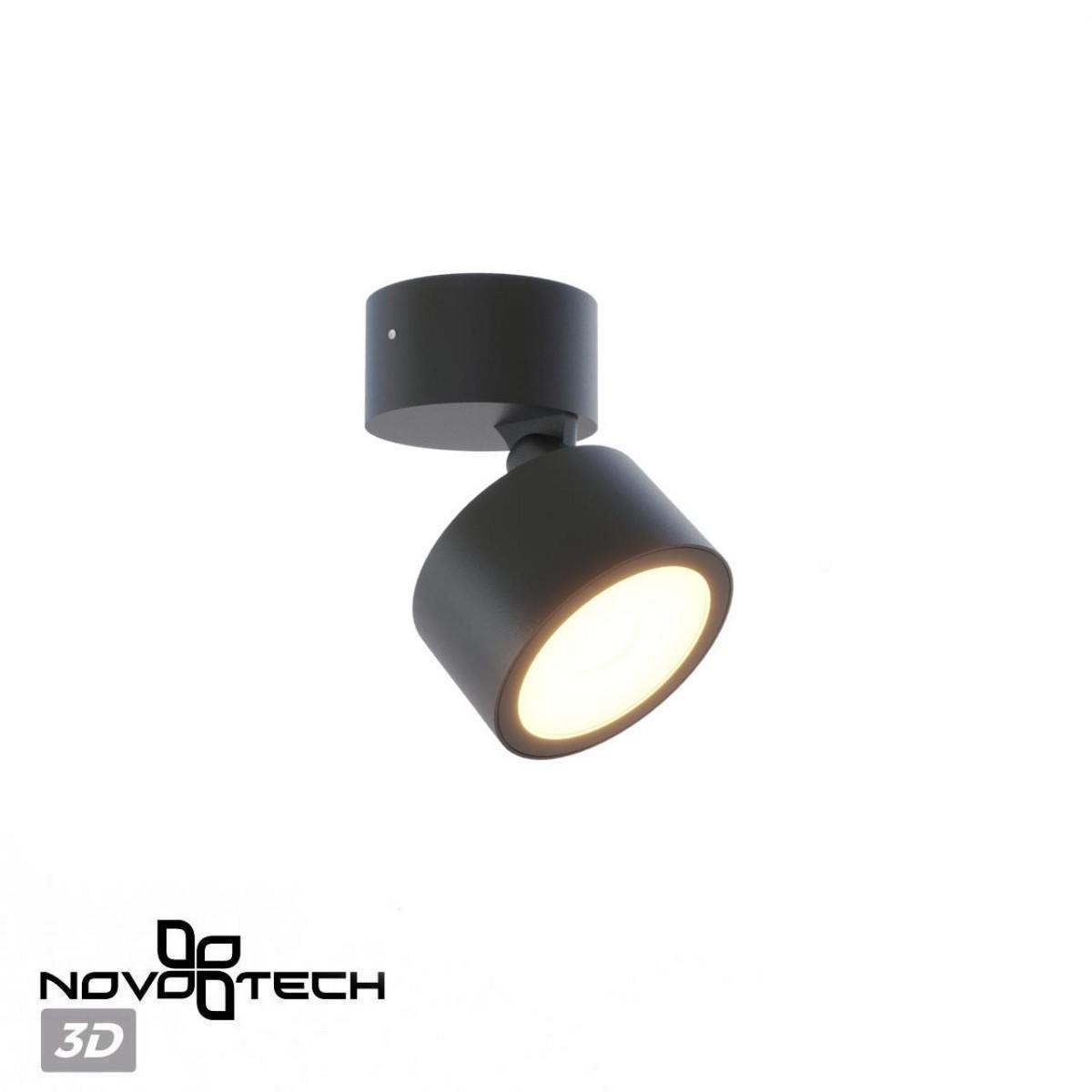 Светильник ландшафтный светодиодный NOVOTECH 359588 FOCUS