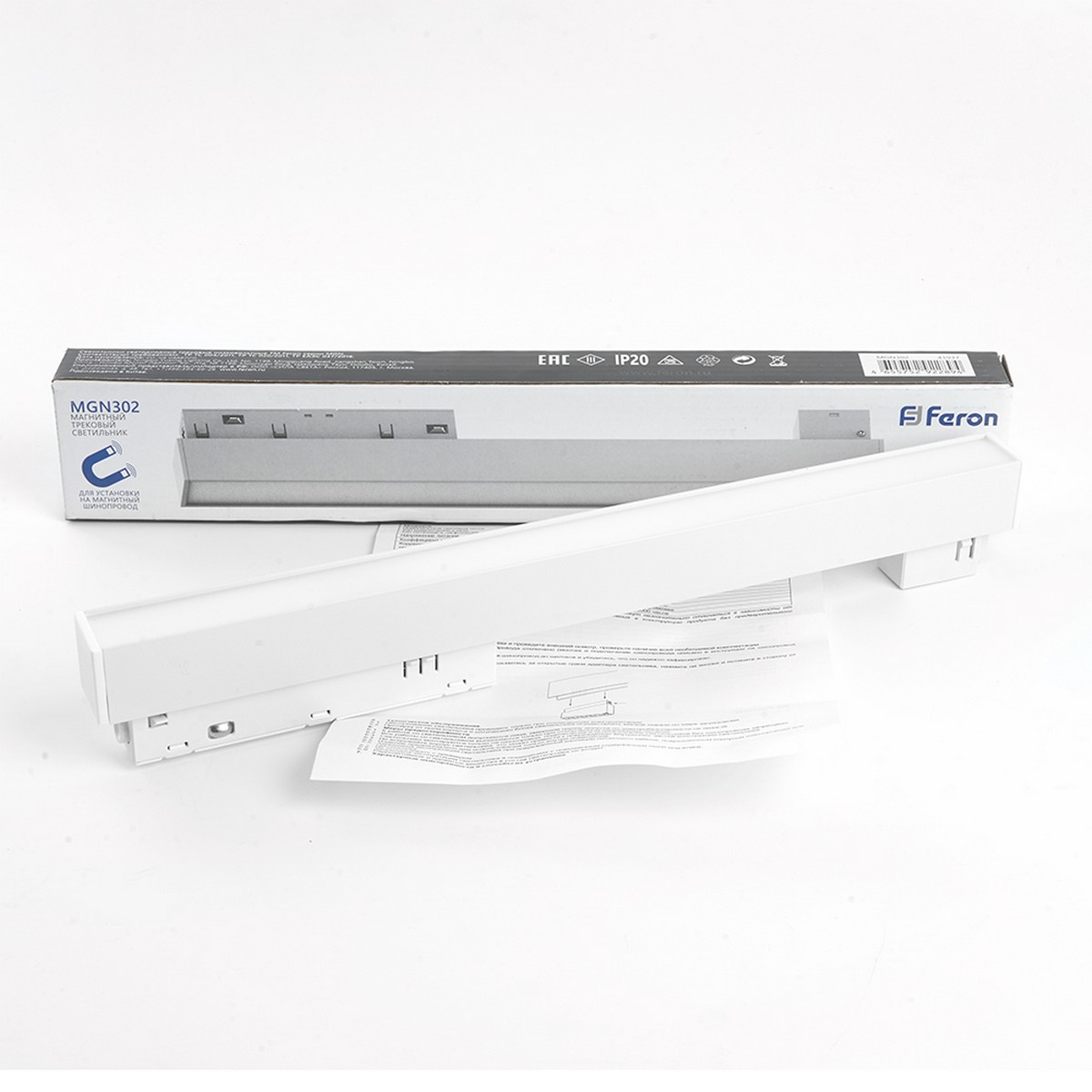 Трековые светодиодные светильники Светильник светодиодный Feron MGN302 трековый магнитный 12W 4000К 110 градусов белый 41937 