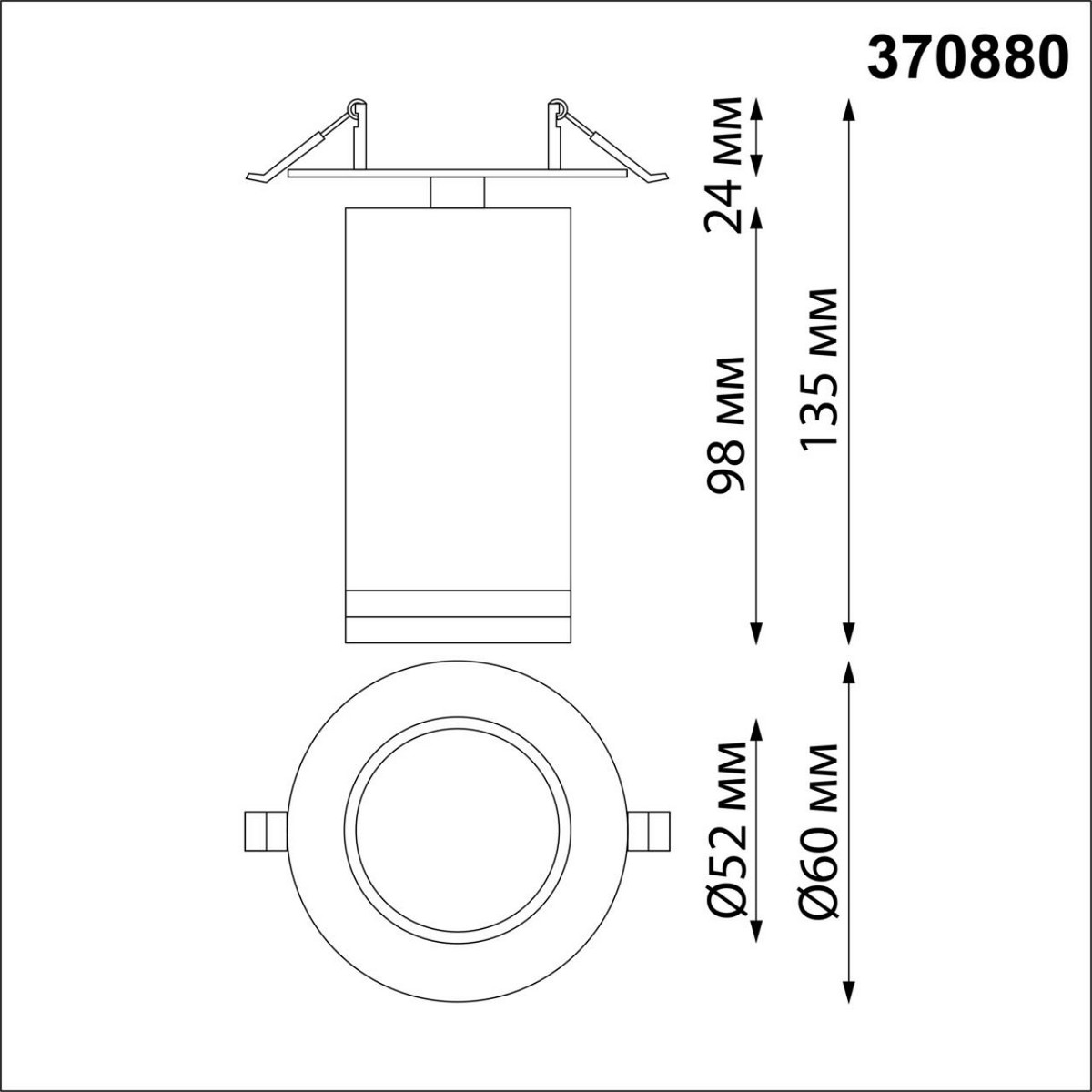 Cветильник встраиваемый NOVOTECH 370880 ULAR