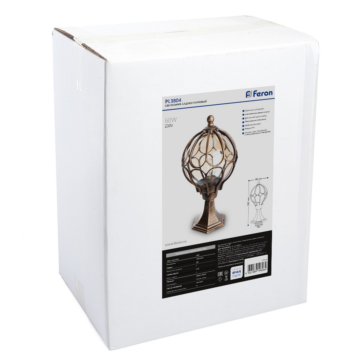 Уличные светильники на столб Светильник садово-парковый Feron PL3704 круглый на постамент 60W 230V E27 черное золото 11364 