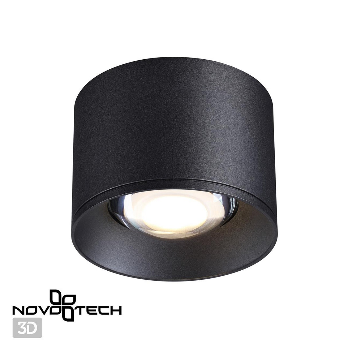 Светильник накладной светодиодный NOVOTECH 358652 PATERA