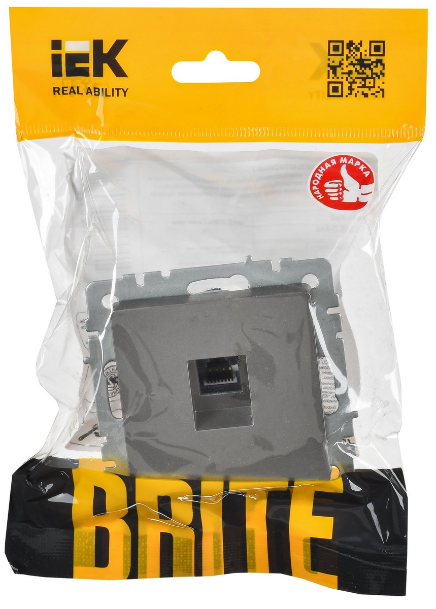 Розетка компьютерная IEK BRITE BASE Сталь RJ45 кат.6 РК11-БрС BR-K10-2-K46