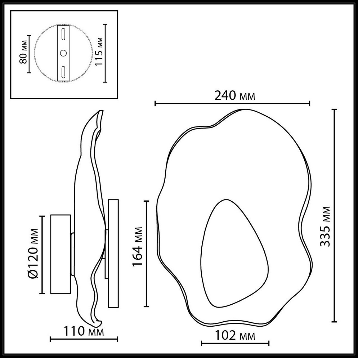 Накладные светодиодные светильники Настенный светильник ODEON LIGHT 5461/12WL CORALLA 