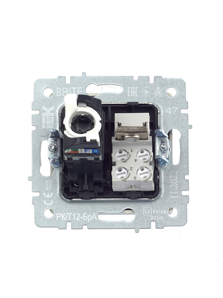 Розетка IEK BRITE двойная RJ11+RJ45 кат.5E РК/Т12-БрА алюминий BR-KT20-O-1-K47