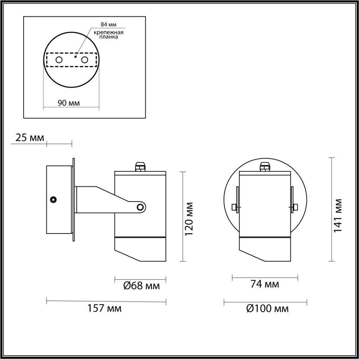 Настенный светильник ODEON LIGHT 6647/10WL STIMA