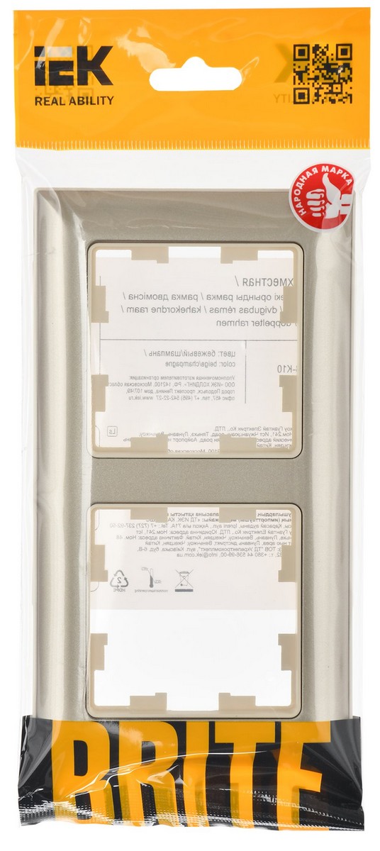 Рамка IEK BRITE DECOR Шампань/беж 3D-форма 2-м РУ-2-Бр BR-M22-12-3-K10