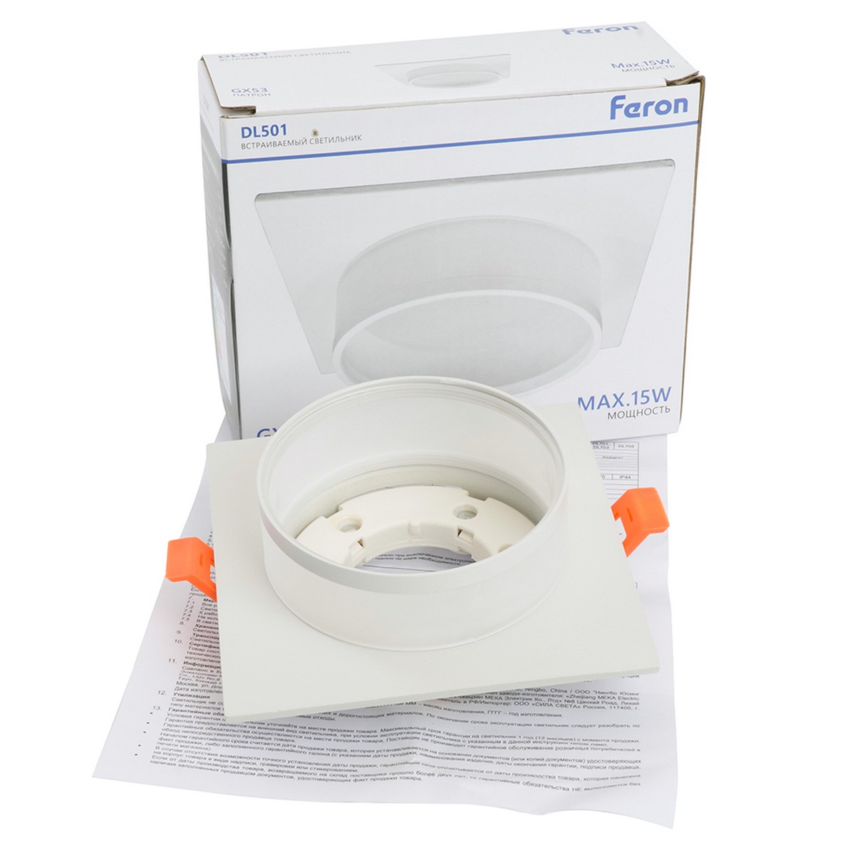 Встраиваемые светодиодные светильники Светильник встраиваемый Feron DL501 потолочный GX53 белый квадрат 51087 