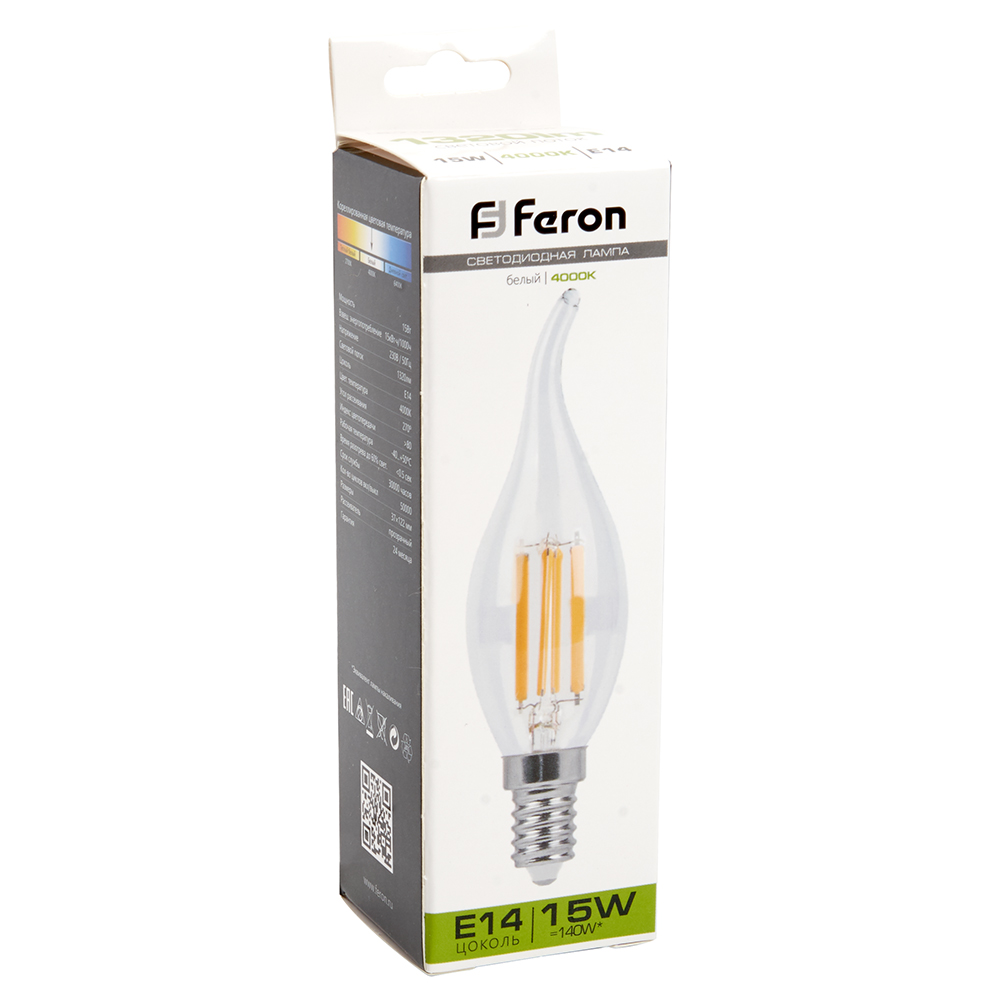 Лампа светодиодная Feron LB-718 Свеча на ветру E14 15W 4000K 38263