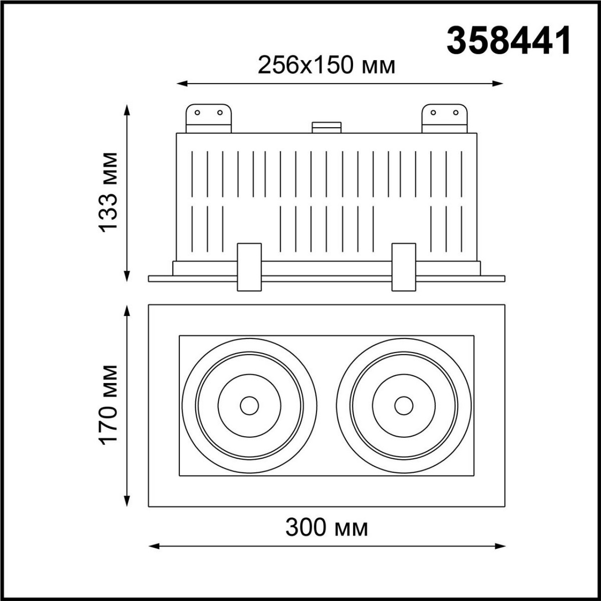 Светильник встраиваемый карданный NOVOTECH 358441 GESSO