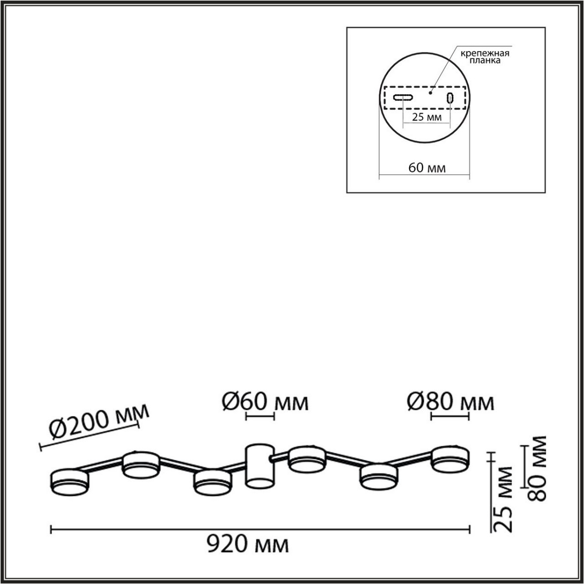 Люстры Люстра потолочная LUMION 8116/6C SANATA 