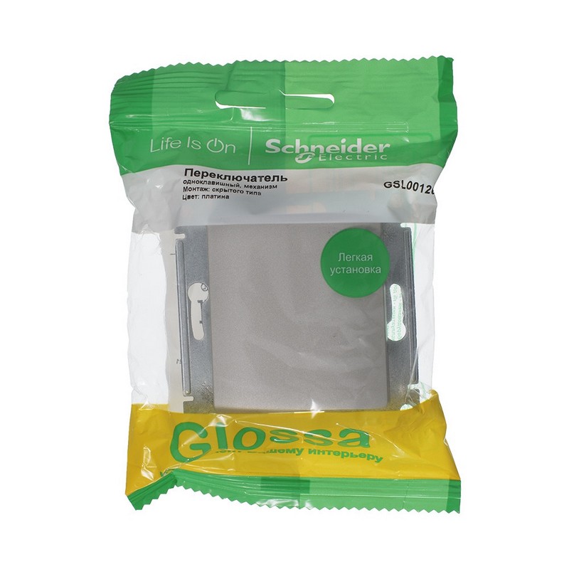 Переключатель 1-клавишный Systeme Electric Glossa Платина GSL001261