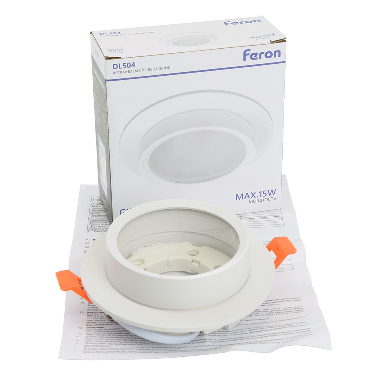 Встраиваемые светодиодные светильники Светильник встраиваемый Feron DL504 потолочный GX53 белый круг IP44 51101 