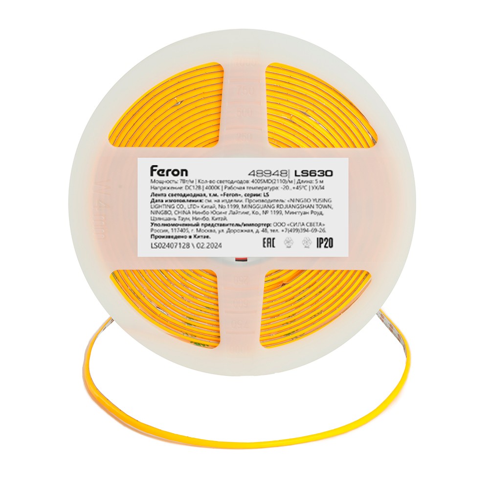 Лента светодиодная Feron LS630 COB 400SMD(2110)/м 7Вт/м 12V 4000K IP20 5 метров 48948