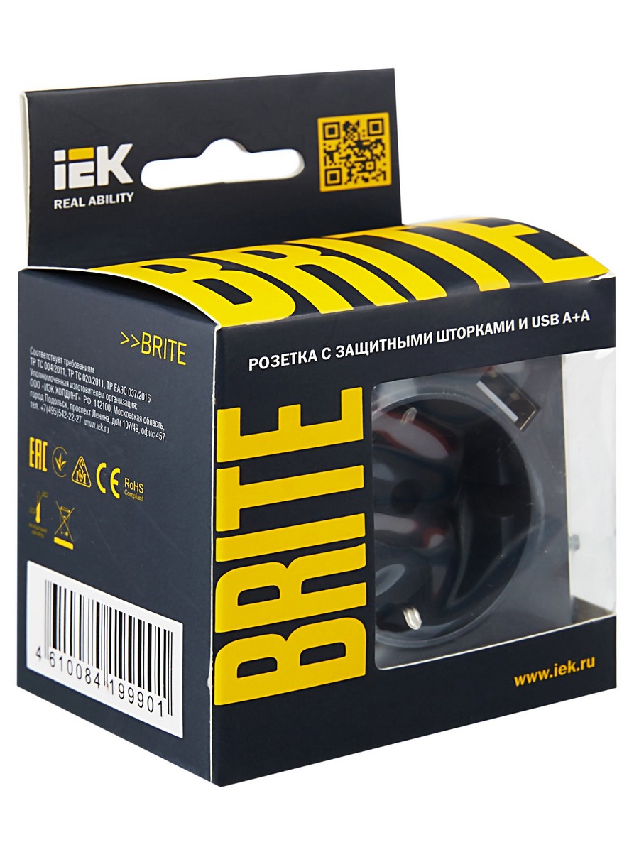 Розетка IEK BRITE с с/з и шторками 16А с USB A+A 3,1А РЮш10-2-БрМ маренго BR-R14-16-U21-D31-K35