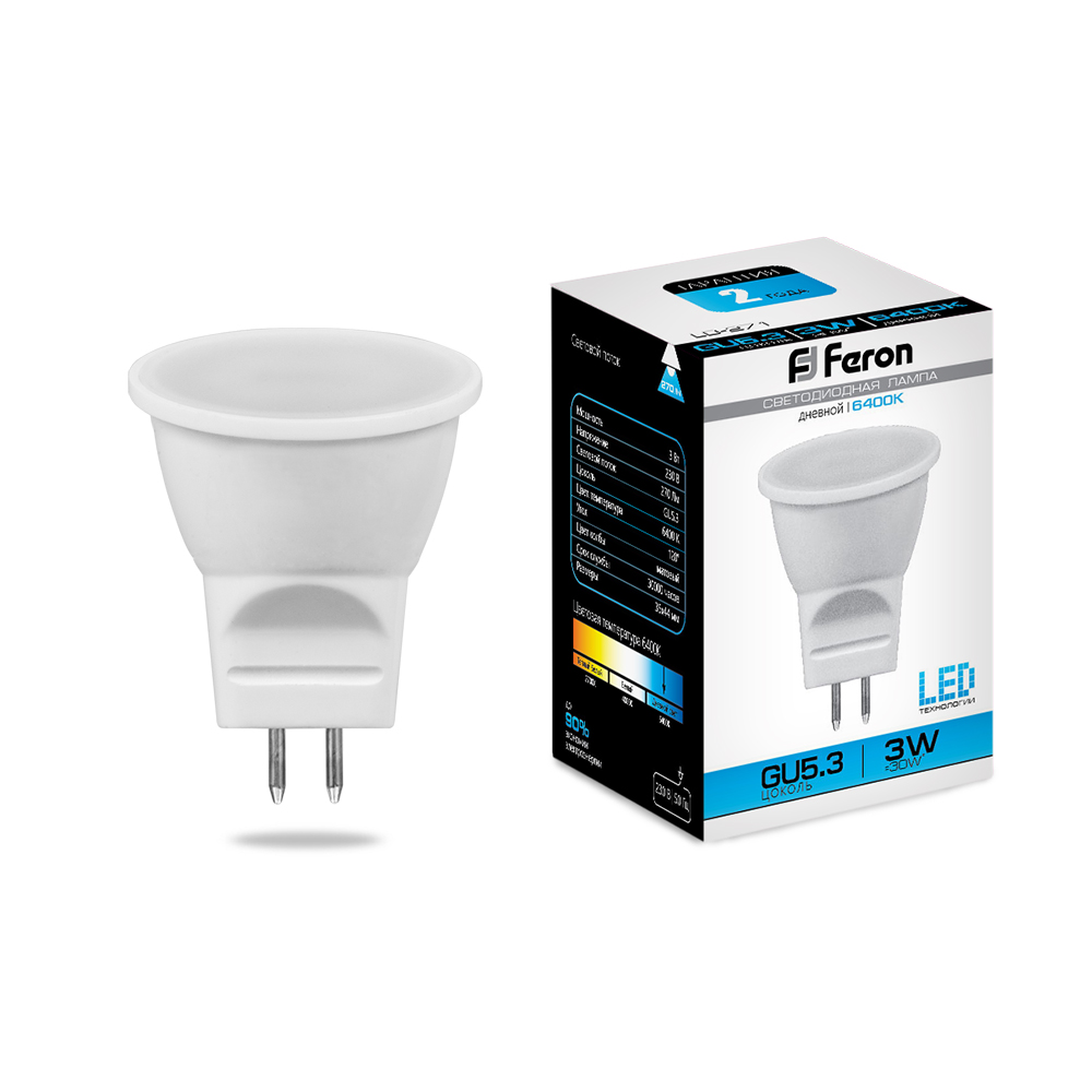 Лампа светодиодная Feron LB-271 MR11 3W 2700K 230V 25551
