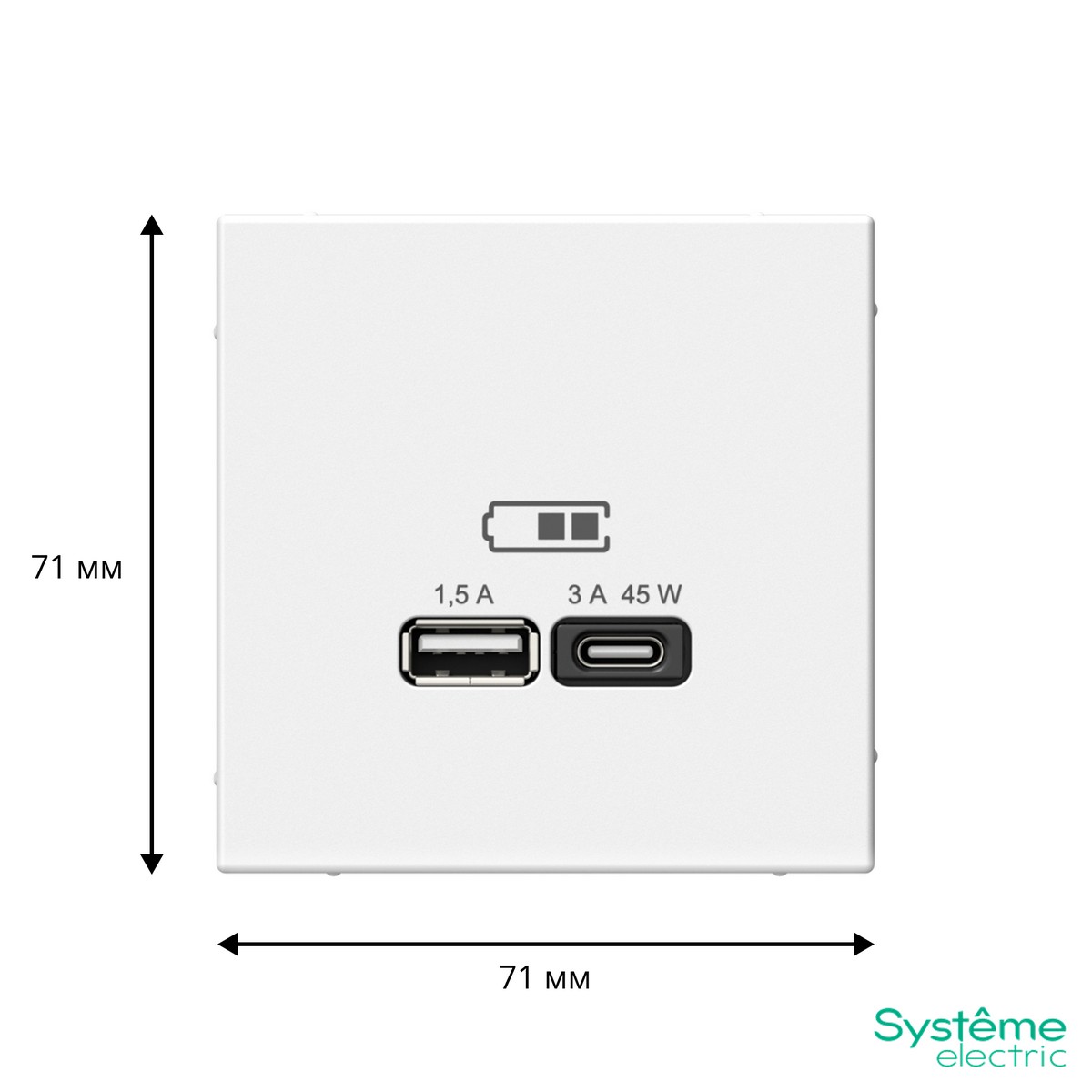 ArtGallery Белый USB Розетка Systeme Electric ArtGallery Белый A + тип-C 45Вт высокоскор.заряд. QC PD GAL000129