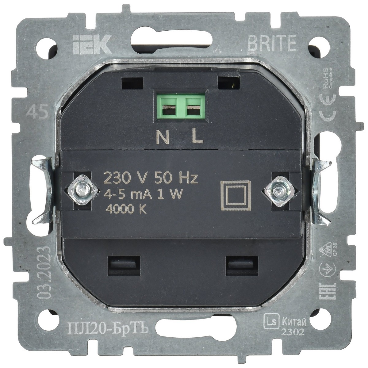 Подсветка IEK BRITE LED встраиваемая ПЛ20-БрТБ бронза BR-FL20-K45