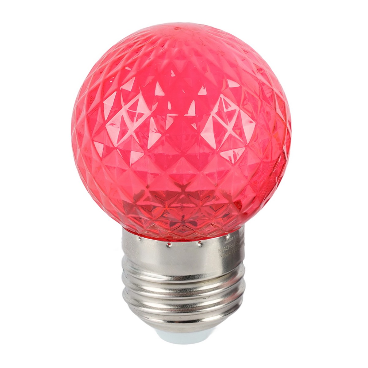 E27 Лампа светодиодная Feron LB-385 Шарик красный прозрачный E27 1W 230V 52164 