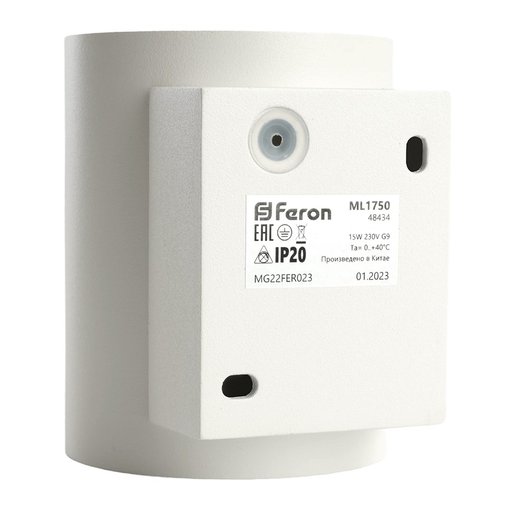 Накладные светодиодные светильники Светильник настенный Feron ML1750 Glow G9 белый золото 48434 