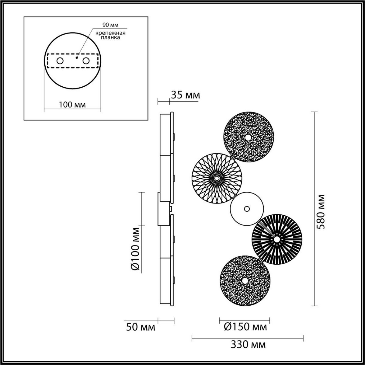 Бра ODEON LIGHT 5416/25WL CARAMELLA