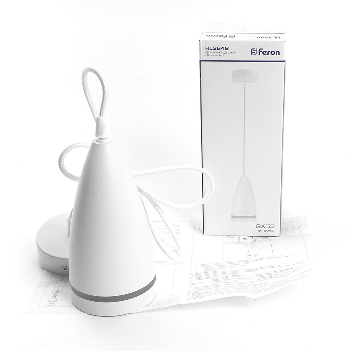 Подвесные светодиодные светильники Светильник подвесной Feron HL3648 GX53 15W белый 48091 