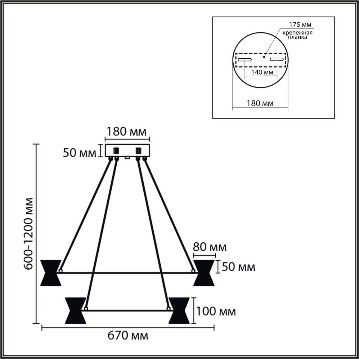 Люстры Люстра подвесная LUMION 8341/70L VINORA 