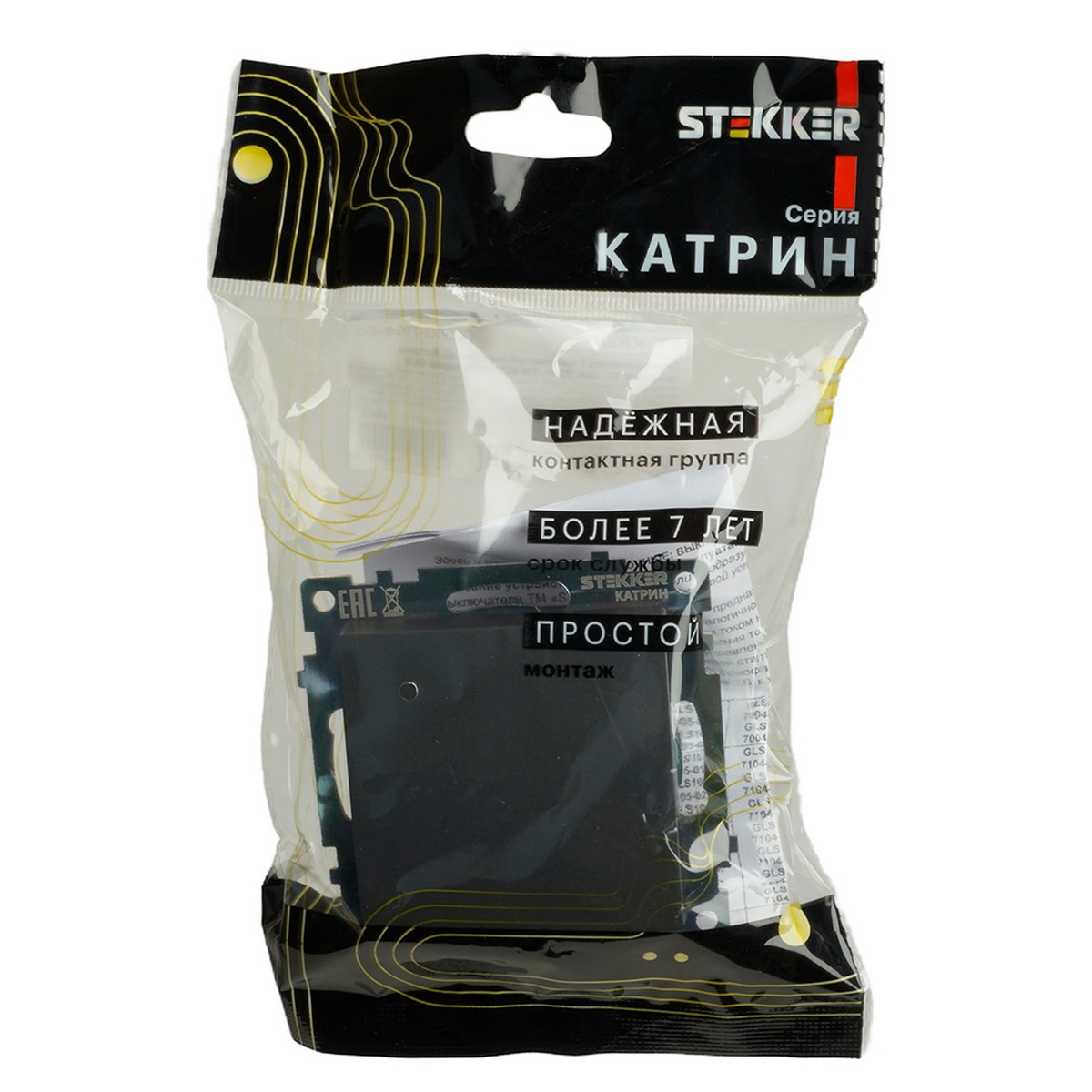 Катрин - Розетки и выключатели Stekker Переключатель 1-клавишный STEKKER GLS10-7105-06 250V 10А Катрин графит 49412