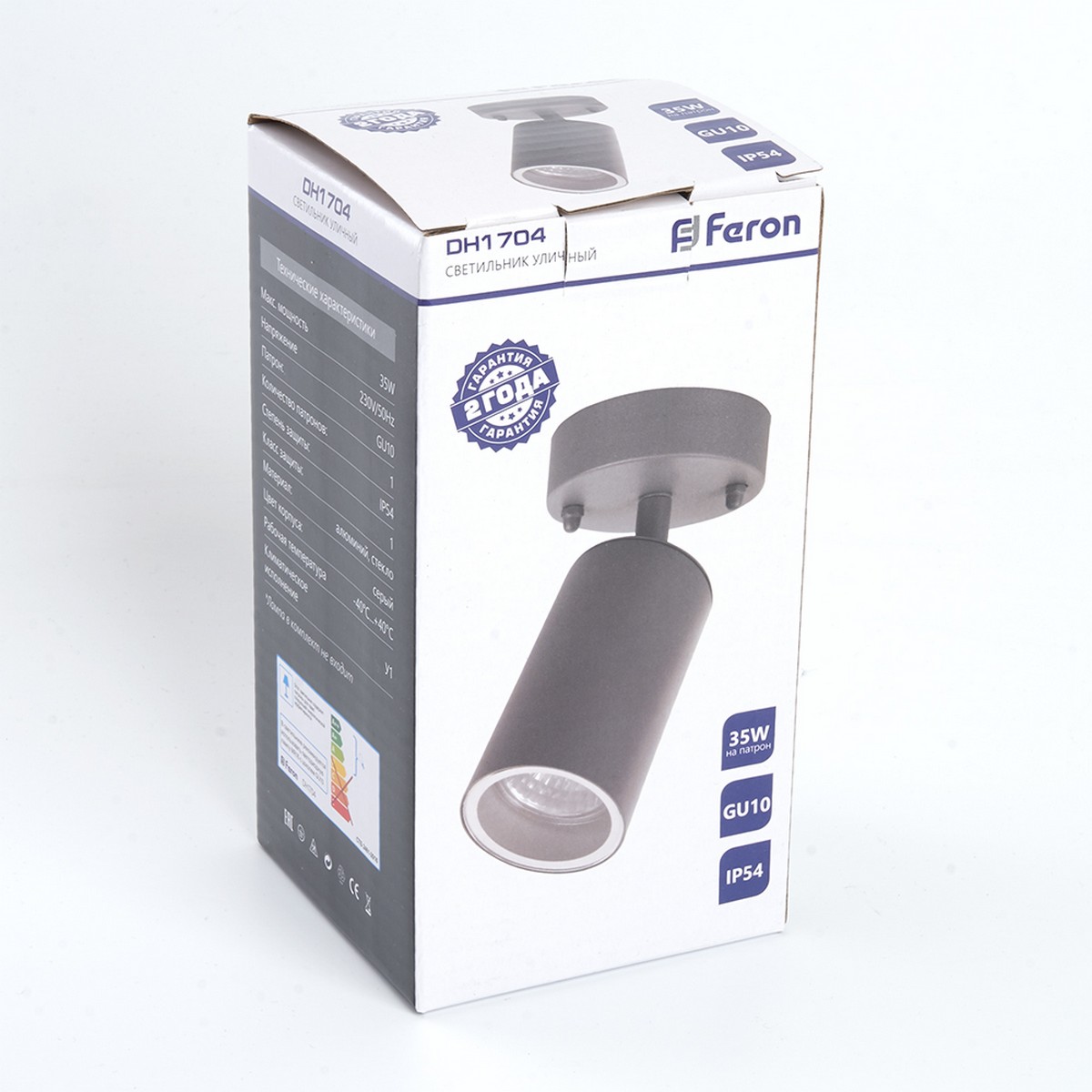 Уличные настенные светильники Светильник садово-парковый Feron DH1704 на стену GU10 230V 35w серый (на стену) 48321 