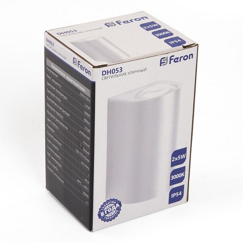 Уличные настенные светильники Светильник уличный светодиодный Feron DH053 2*5W 800Lm 3000K белый 48479 