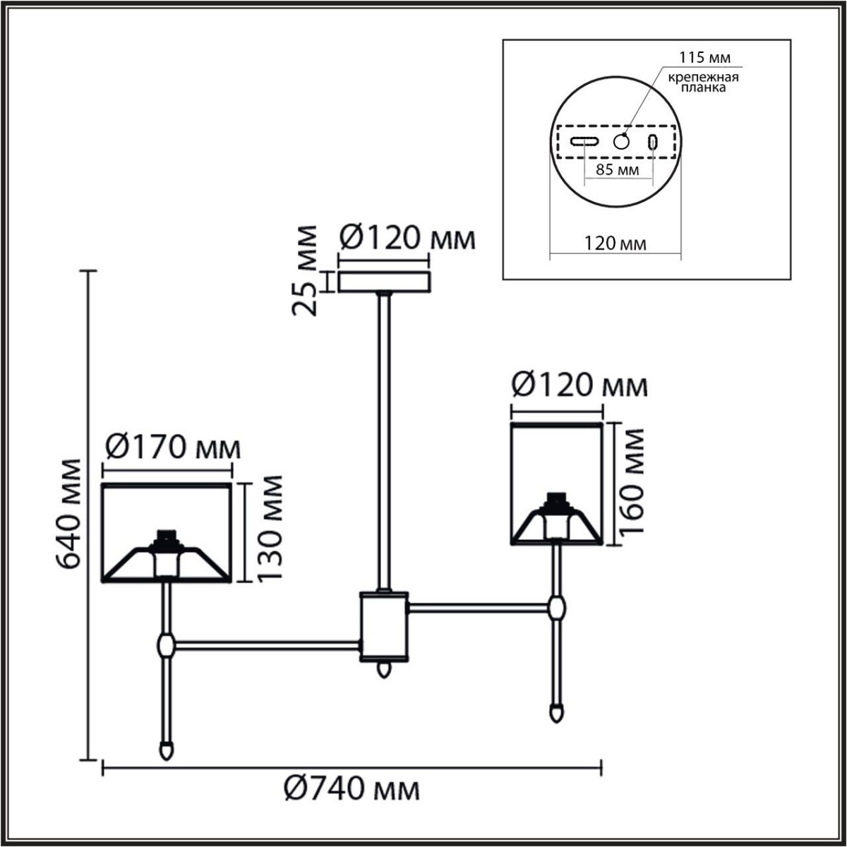 Люстра на штанге LUMION 8262/6C LATTI
