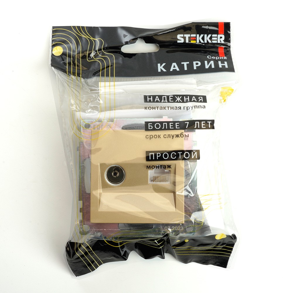 Розетка TV + компьютерная RJ-45 STEKKER GLS00-7106-08 Катрин золото 49230