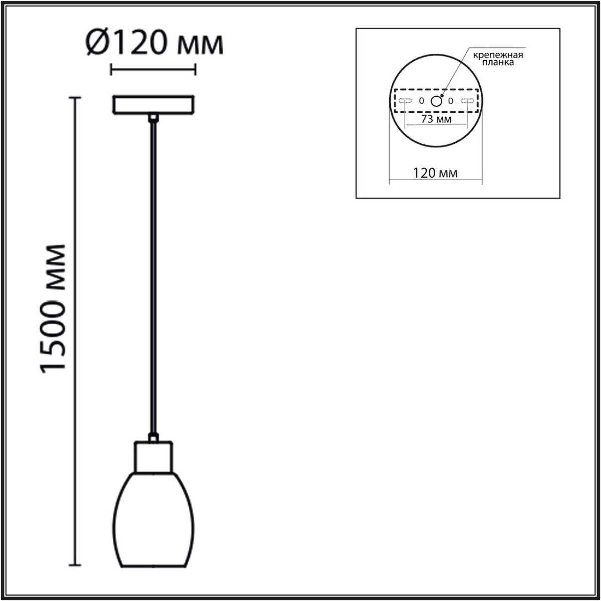 Подвес LUMION 6562/1A ICE