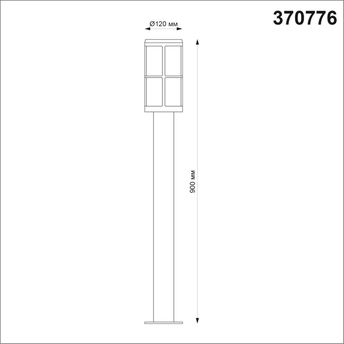 Светильник ландшафтный NOVOTECH 370776 ZEBRA