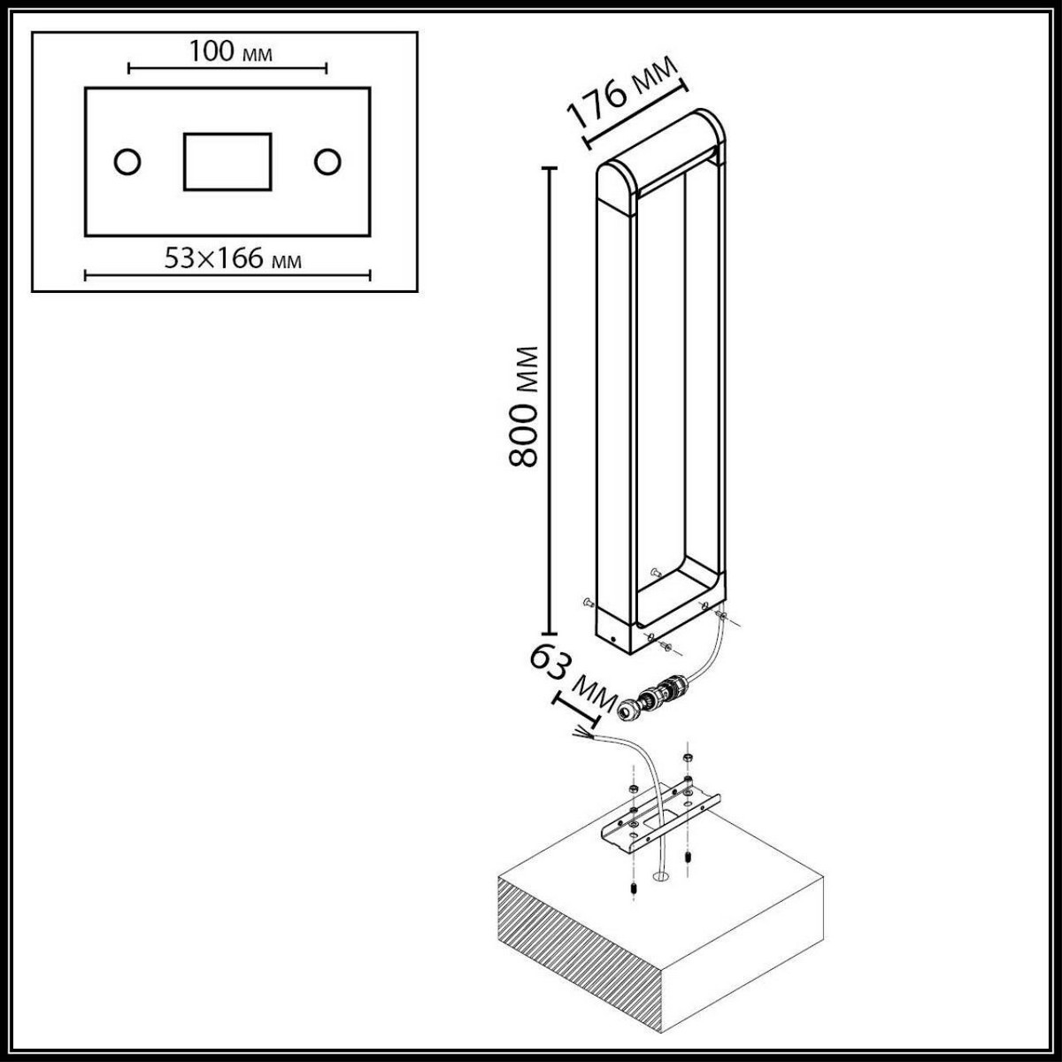 Светодиодные ландшафтные светильники Ландшафтный светильник ODEON LIGHT 7117/12GLA TWINSET 