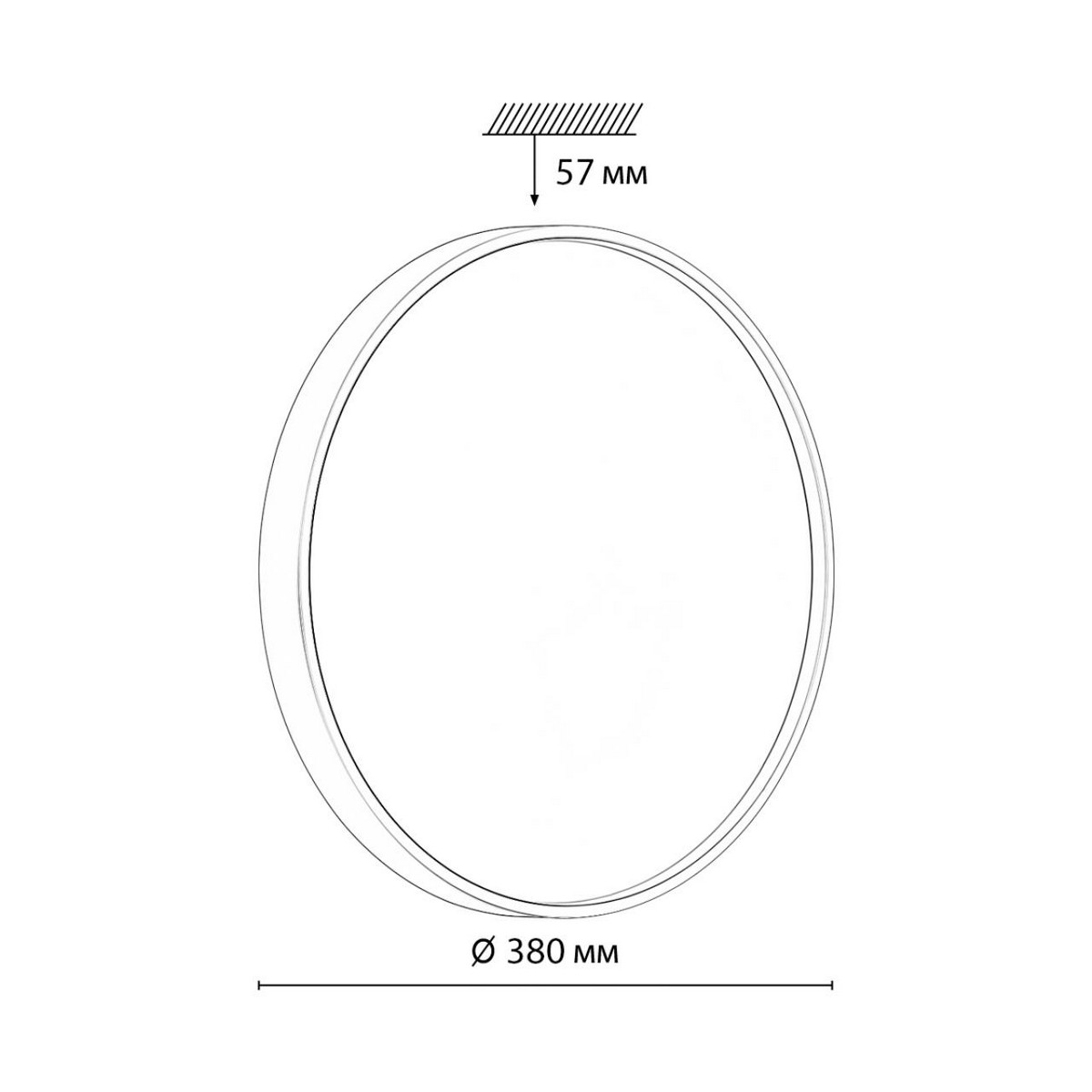 Управляемые светодиодные светильники и люстры Настенно-потолочный светильник СОНЕКС 7744/DL MAVIC 